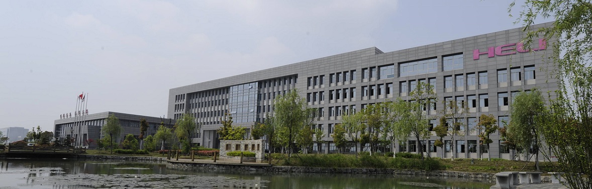 Nhà máy xe nâng heli